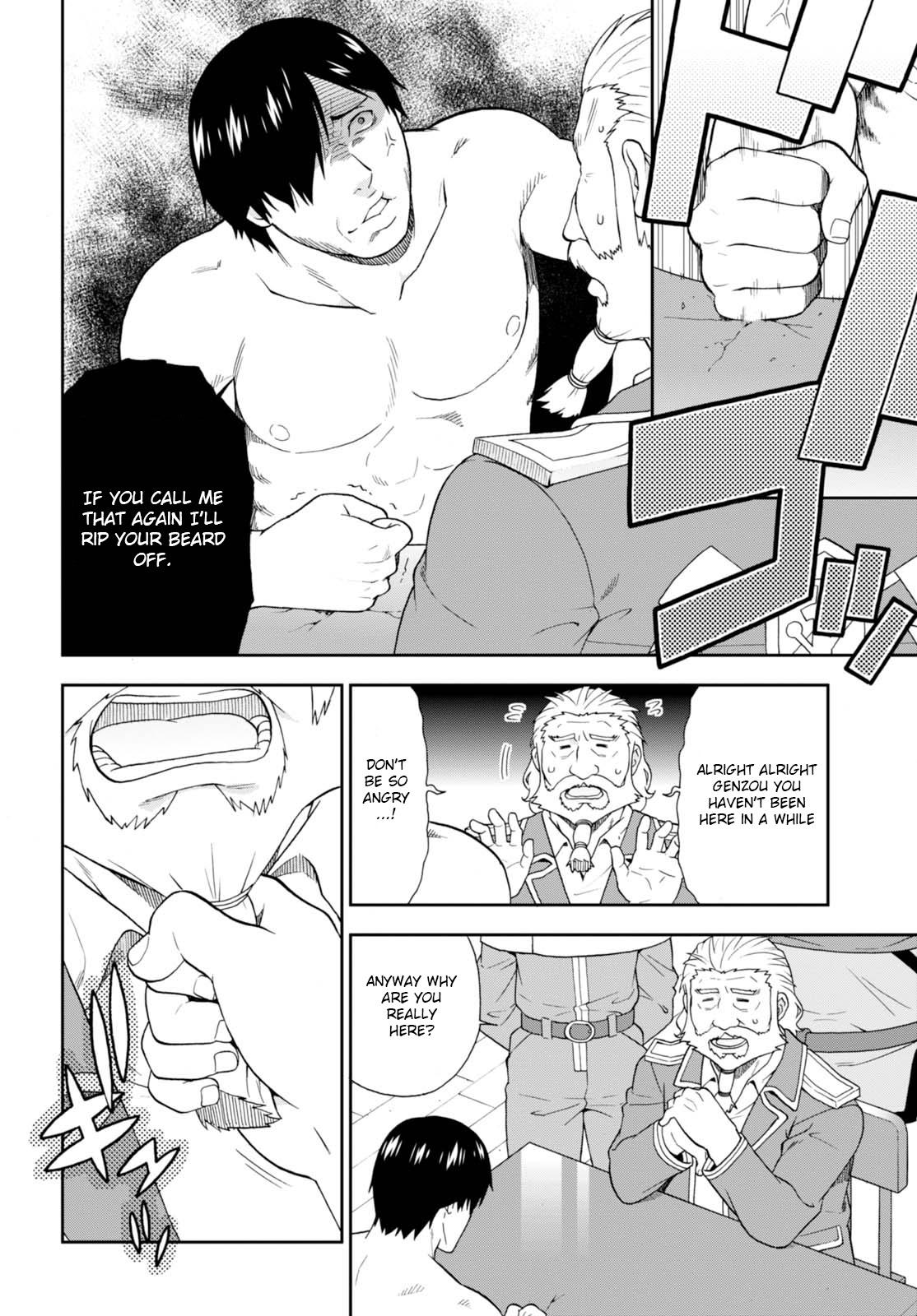 Kemono Michi (Natsume Akatsuki) Chapter 9 #10