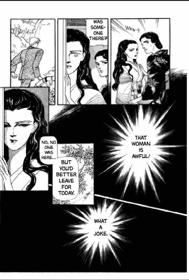 Shuurin No Ki Chapter 1 #37