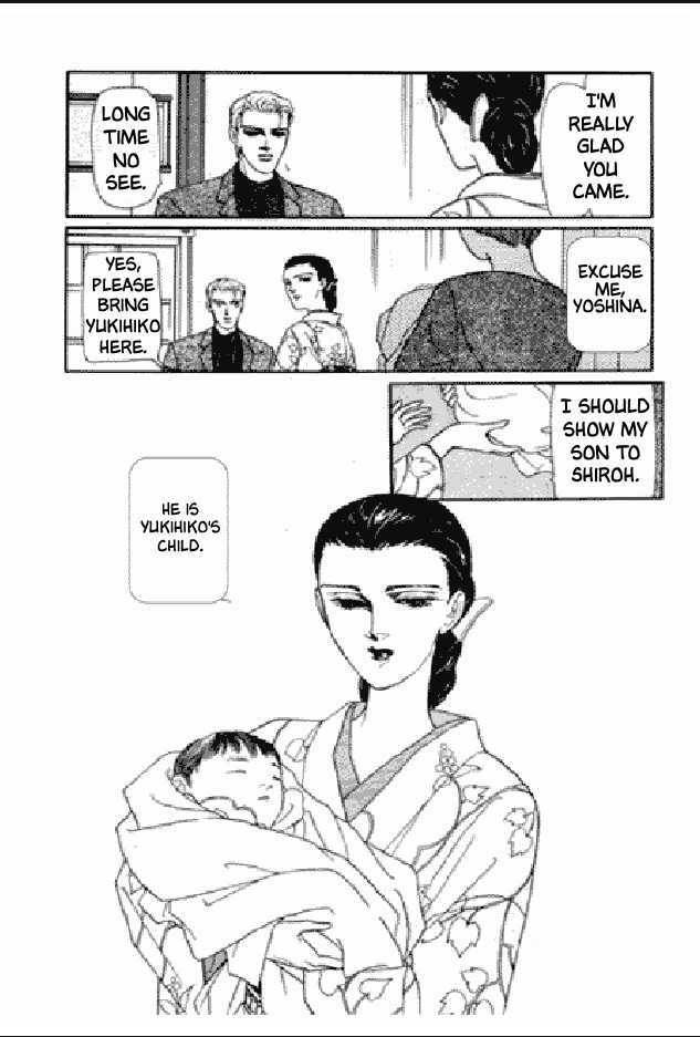Shuurin No Ki Chapter 1 #68