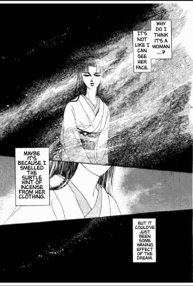 Shuurin No Ki Chapter 1 #76