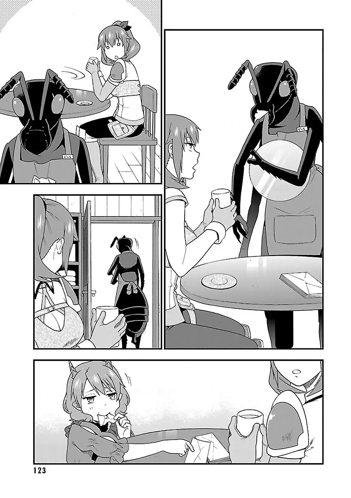 Kemono Michi (Natsume Akatsuki) Chapter 8 #7