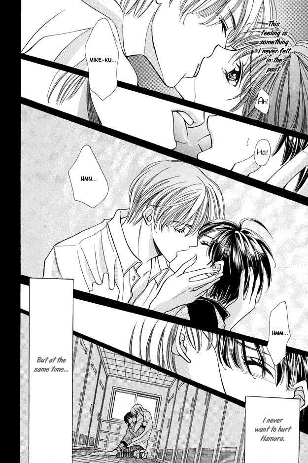 Skip Kiss Chapter 7 #31