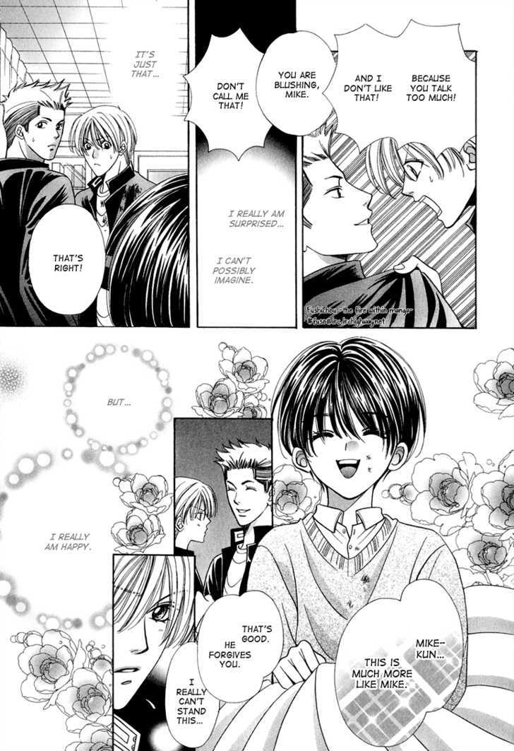 Skip Kiss Chapter 10 #33