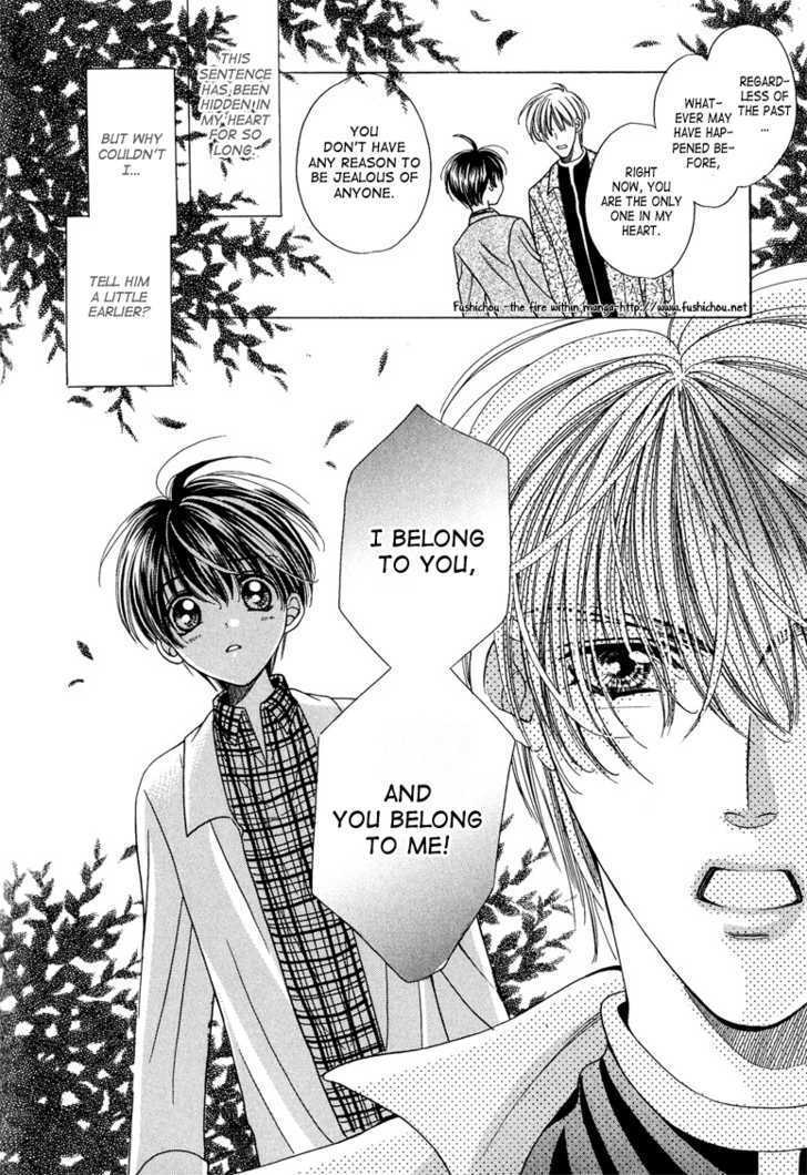 Skip Kiss Chapter 9 #36