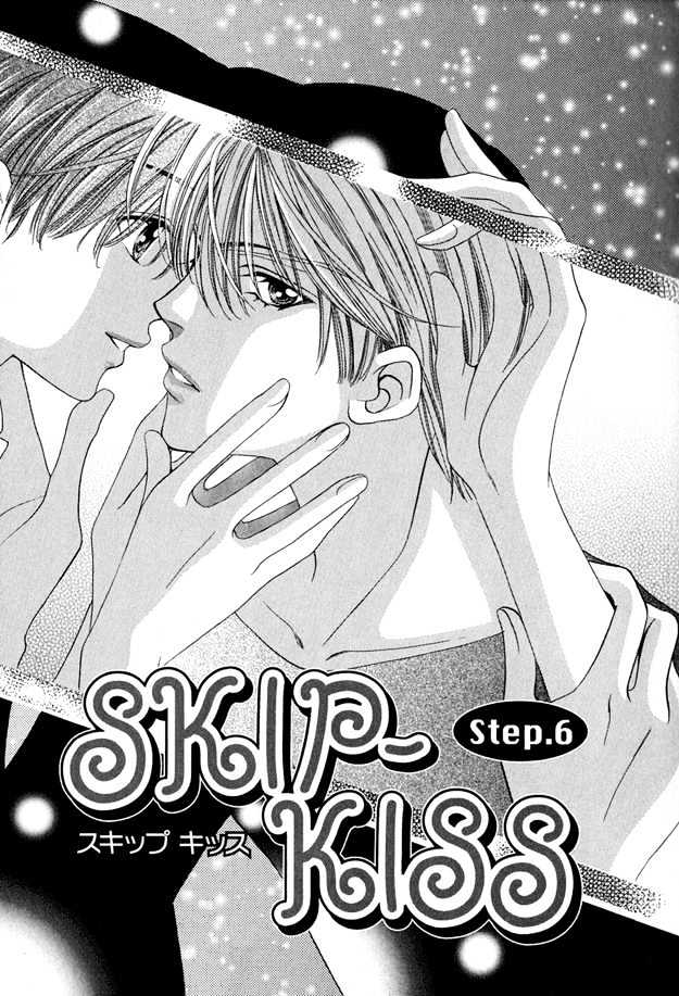 Skip Kiss Chapter 6.1 #9