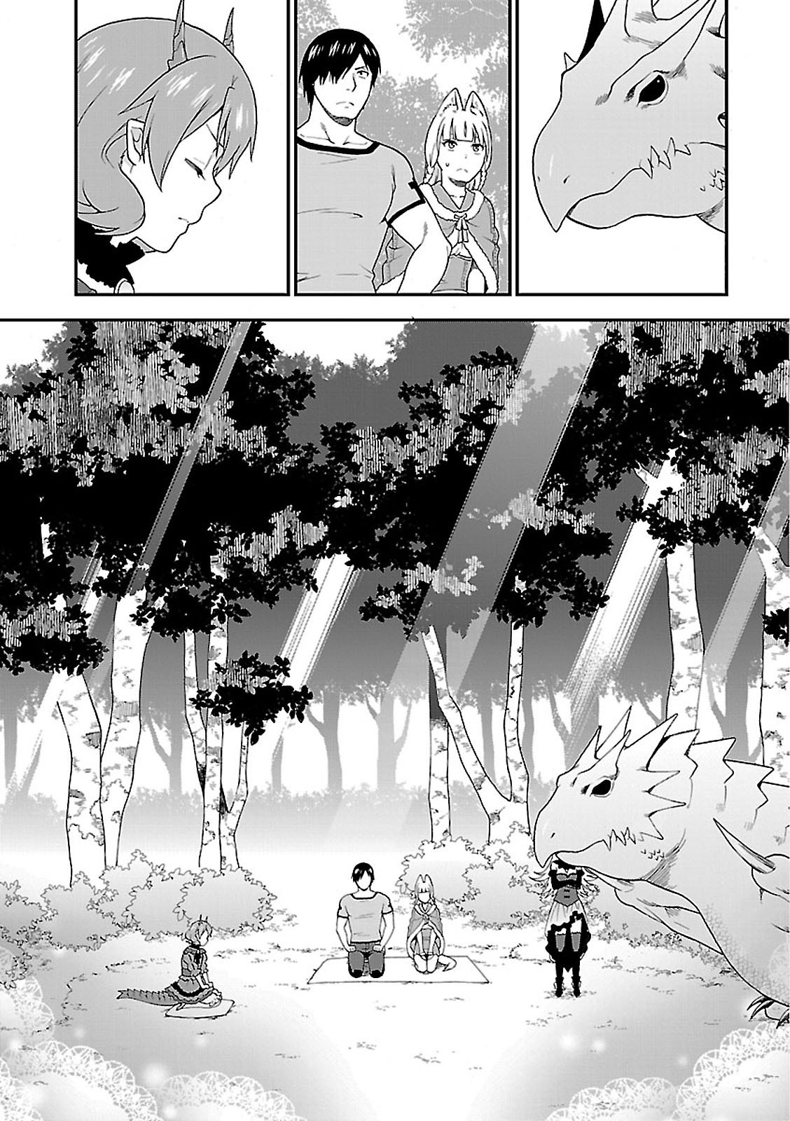 Kemono Michi (Natsume Akatsuki) Chapter 7 #21
