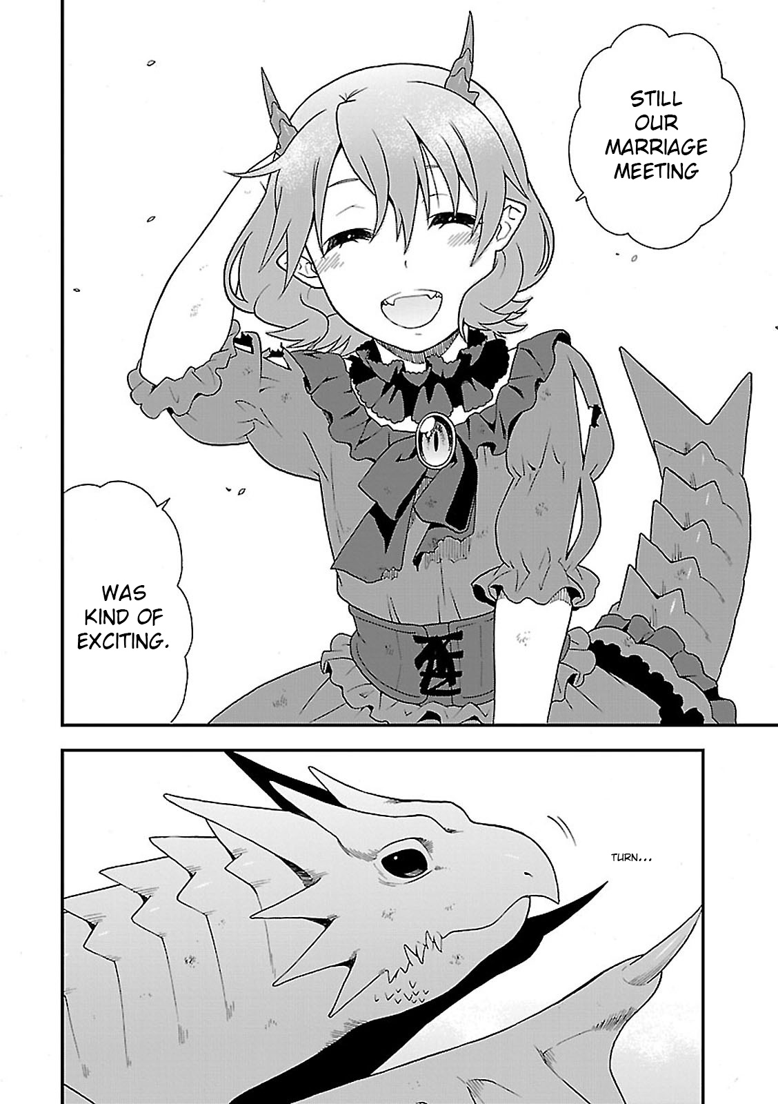 Kemono Michi (Natsume Akatsuki) Chapter 7 #34