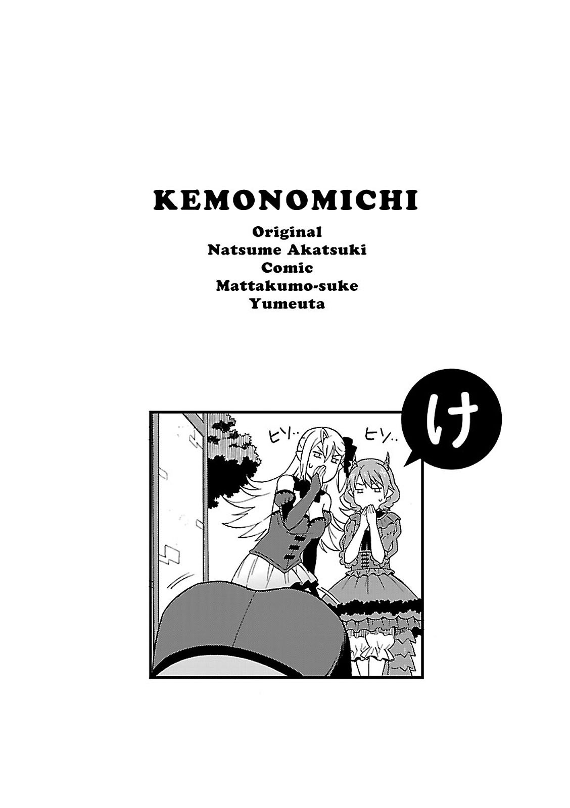 Kemono Michi (Natsume Akatsuki) Chapter 7 #36