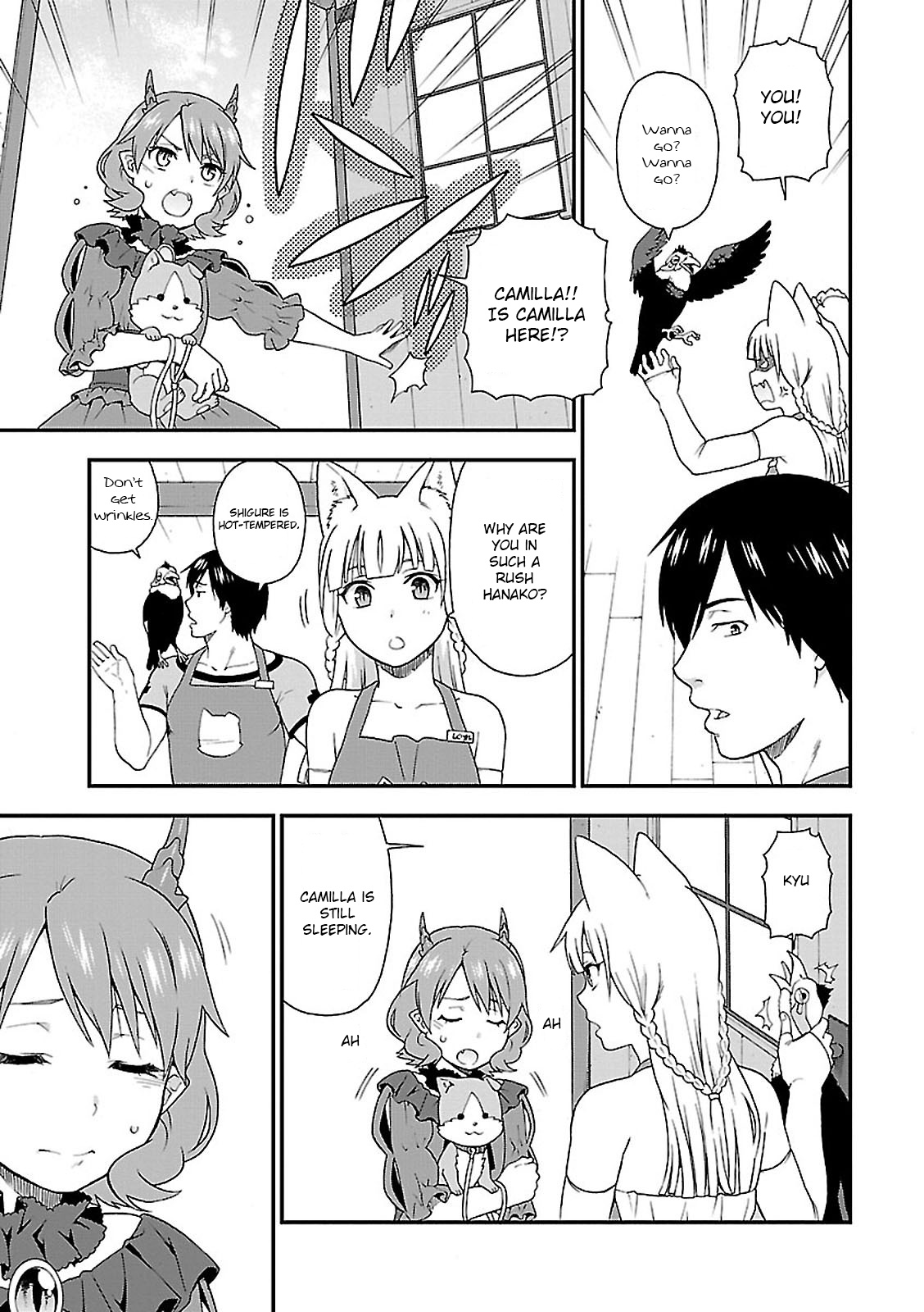 Kemono Michi (Natsume Akatsuki) Chapter 6 #7