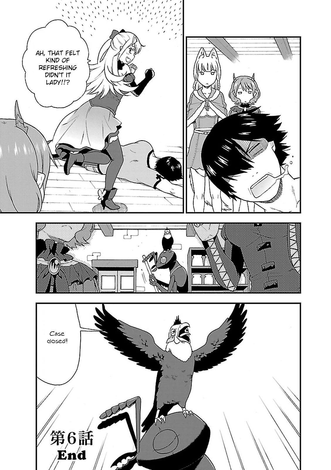 Kemono Michi (Natsume Akatsuki) Chapter 6 #27