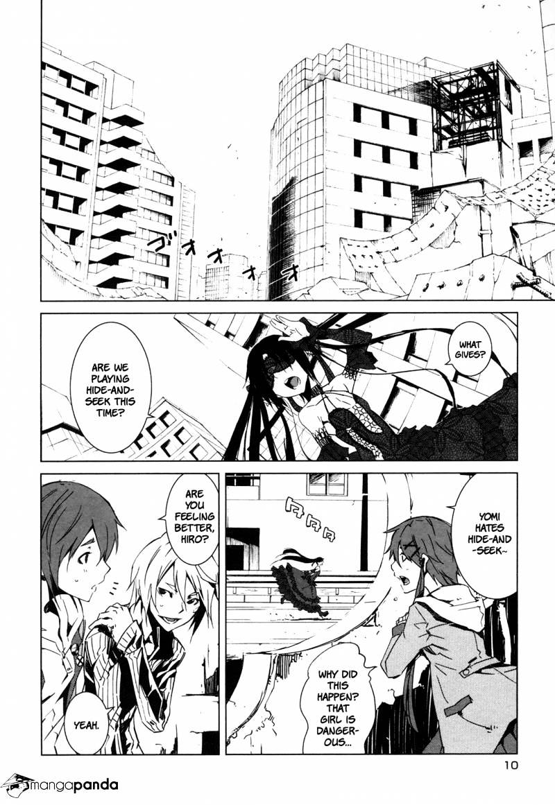 Malicious Code Chapter 5 #13