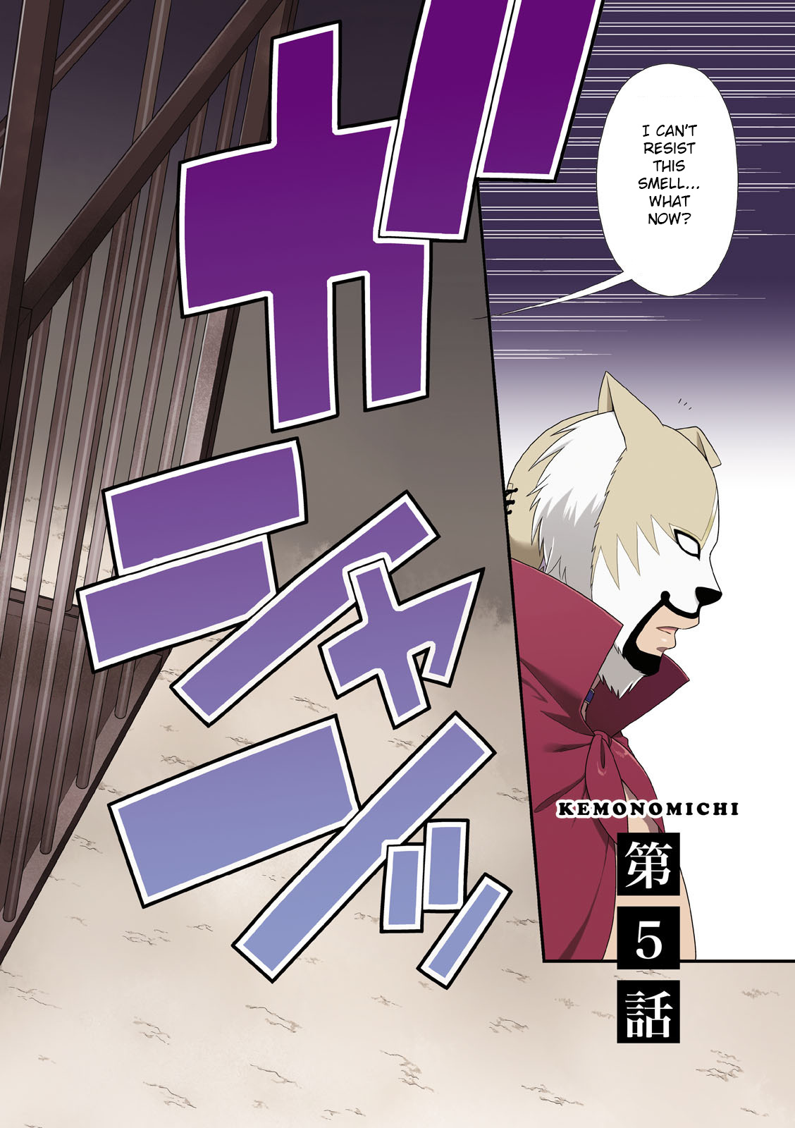 Kemono Michi (Natsume Akatsuki) Chapter 5 #3