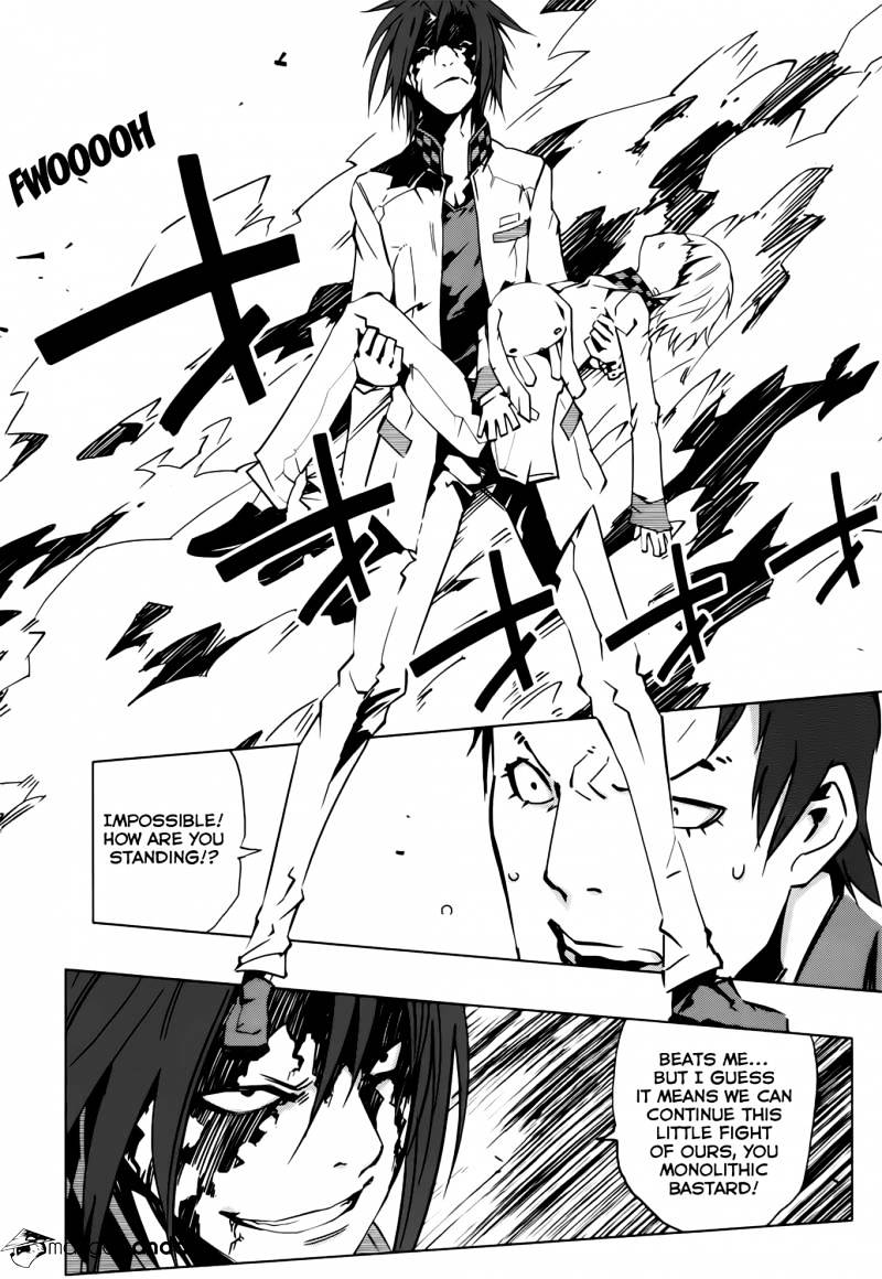 Malicious Code Chapter 3 #43