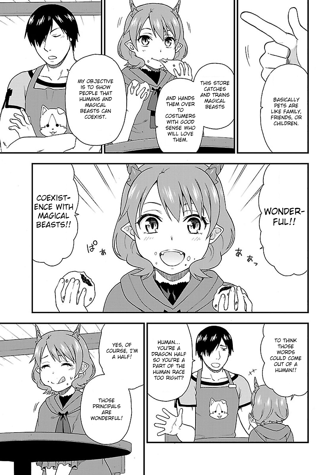 Kemono Michi (Natsume Akatsuki) Chapter 4 #21