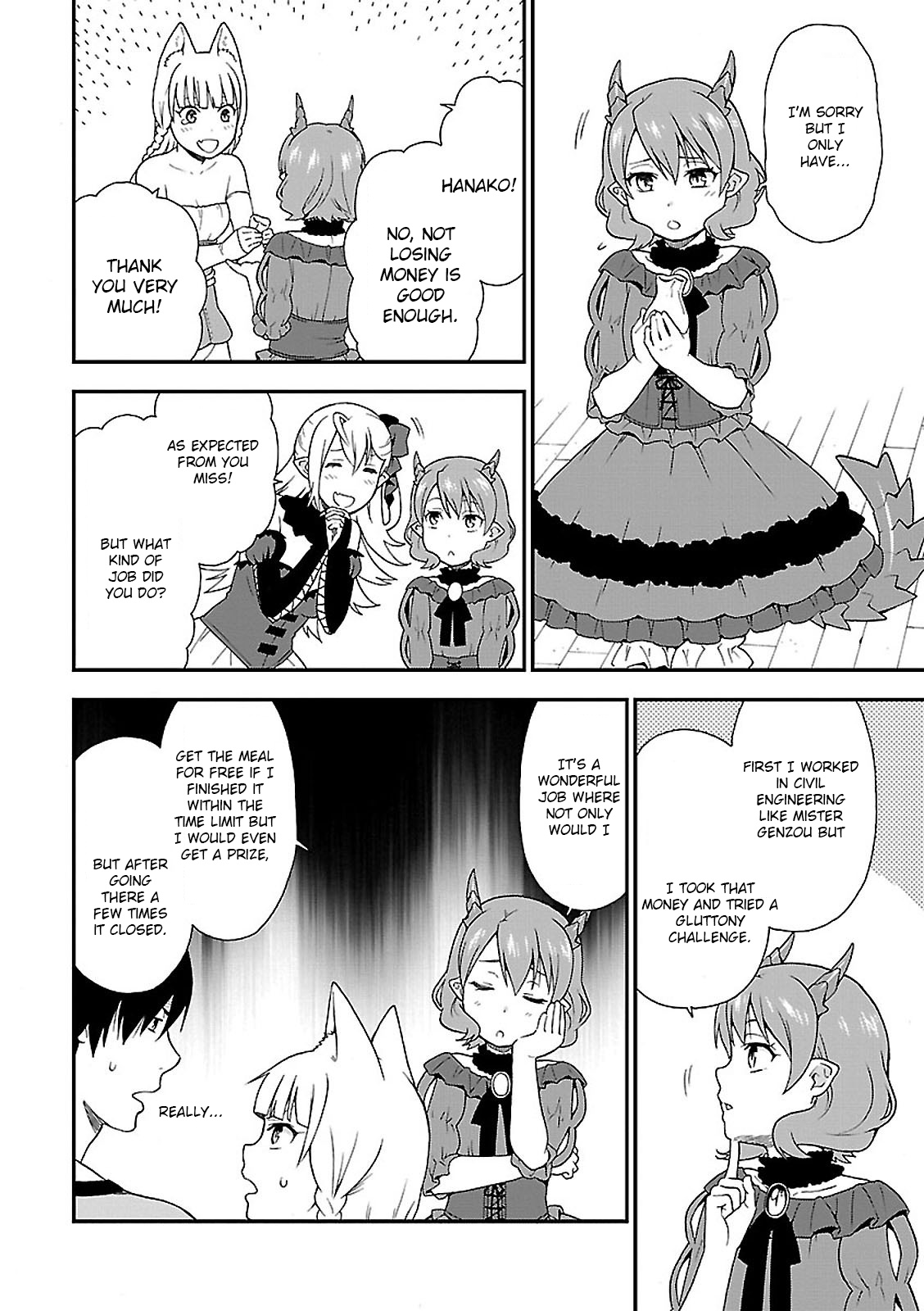 Kemono Michi (Natsume Akatsuki) Chapter 2 #26