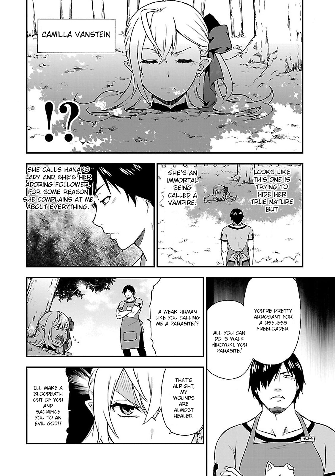 Kemono Michi (Natsume Akatsuki) Chapter 1 #16