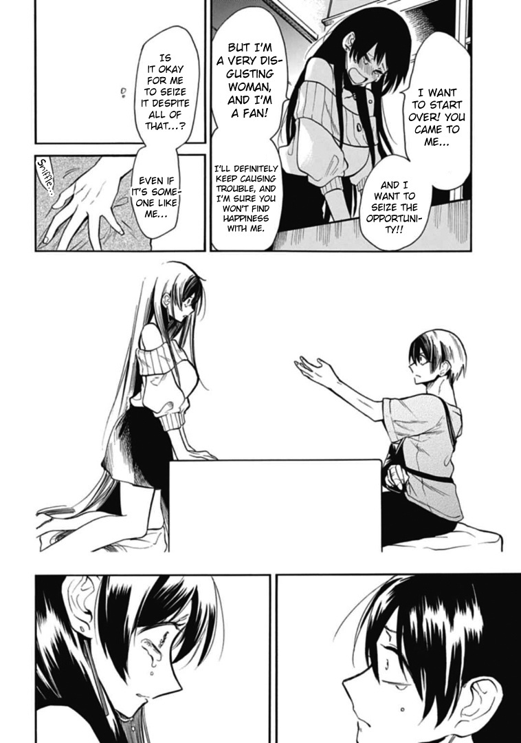 Gachi Koi Nenchakujuu: Net Haishinsha No Kanojo Ni Naritakute Chapter 39 #16