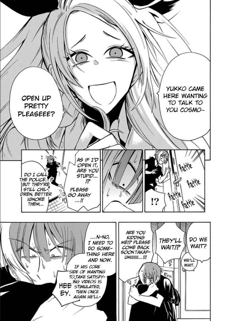 Gachi Koi Nenchakujuu: Net Haishinsha No Kanojo Ni Naritakute Chapter 16 #15