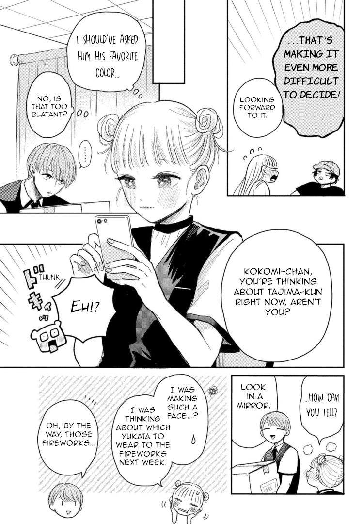 Futarijime Romantic Chapter 6 #12