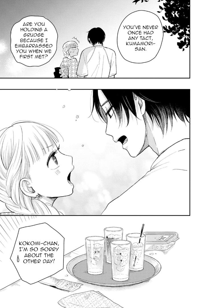 Futarijime Romantic Chapter 7 #17