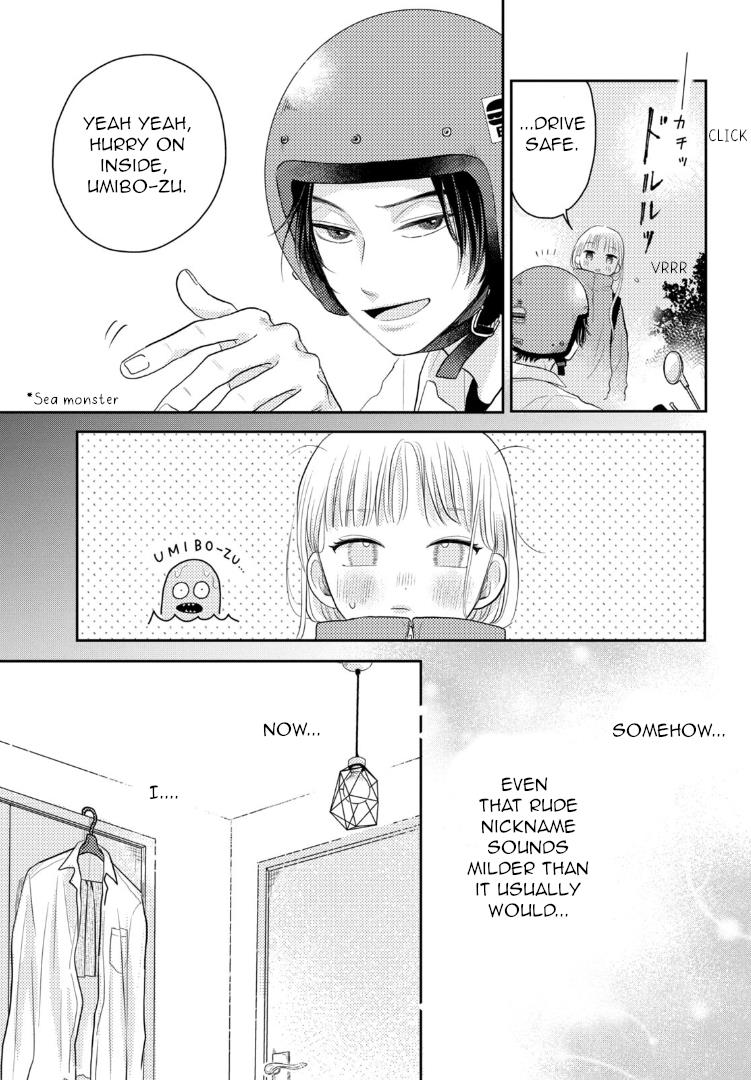 Futarijime Romantic Chapter 3 #3