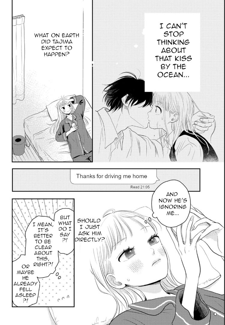 Futarijime Romantic Chapter 3 #4