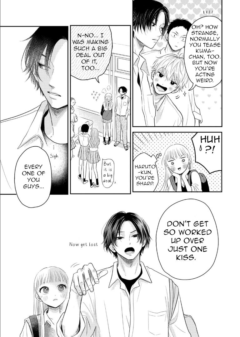 Futarijime Romantic Chapter 3 #15