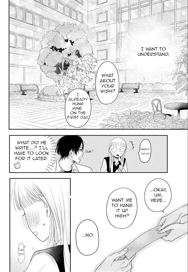 Futarijime Romantic Chapter 3 #30