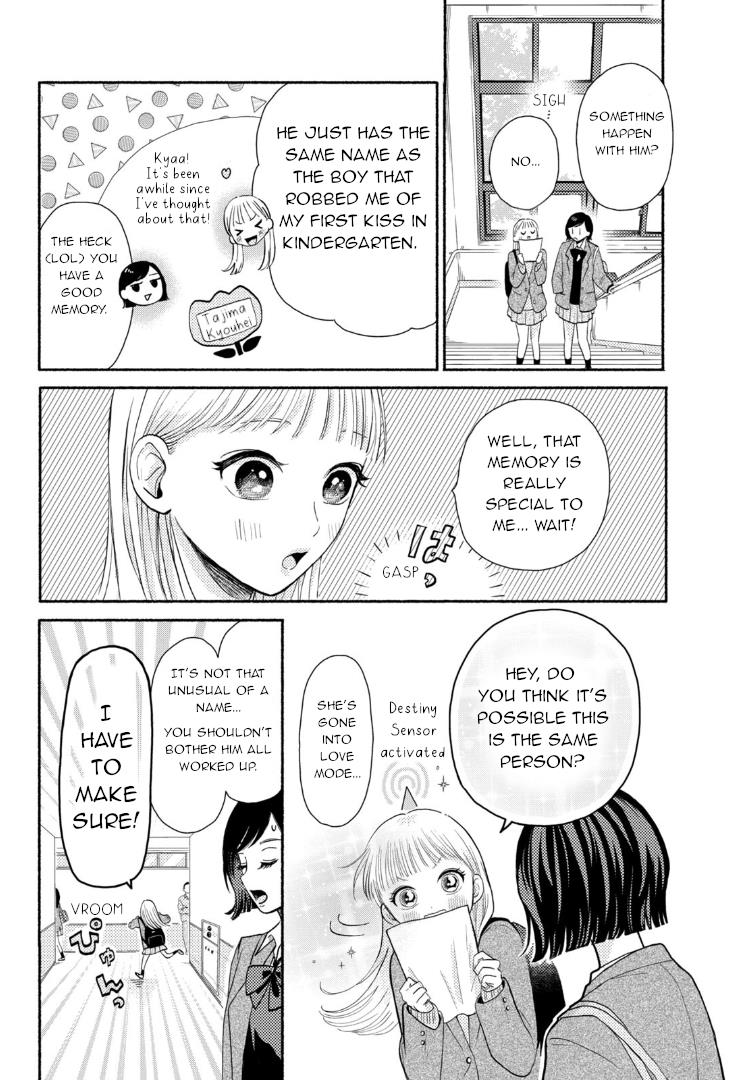 Futarijime Romantic Chapter 1 #4