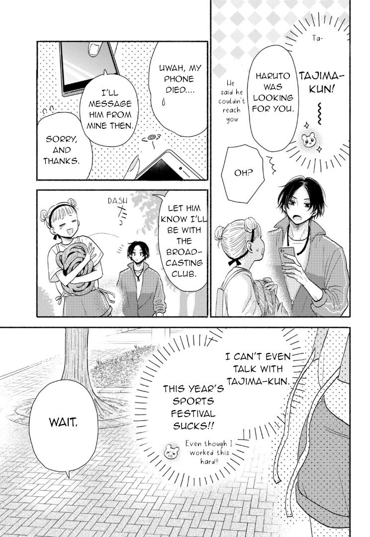 Futarijime Romantic Chapter 1 #37