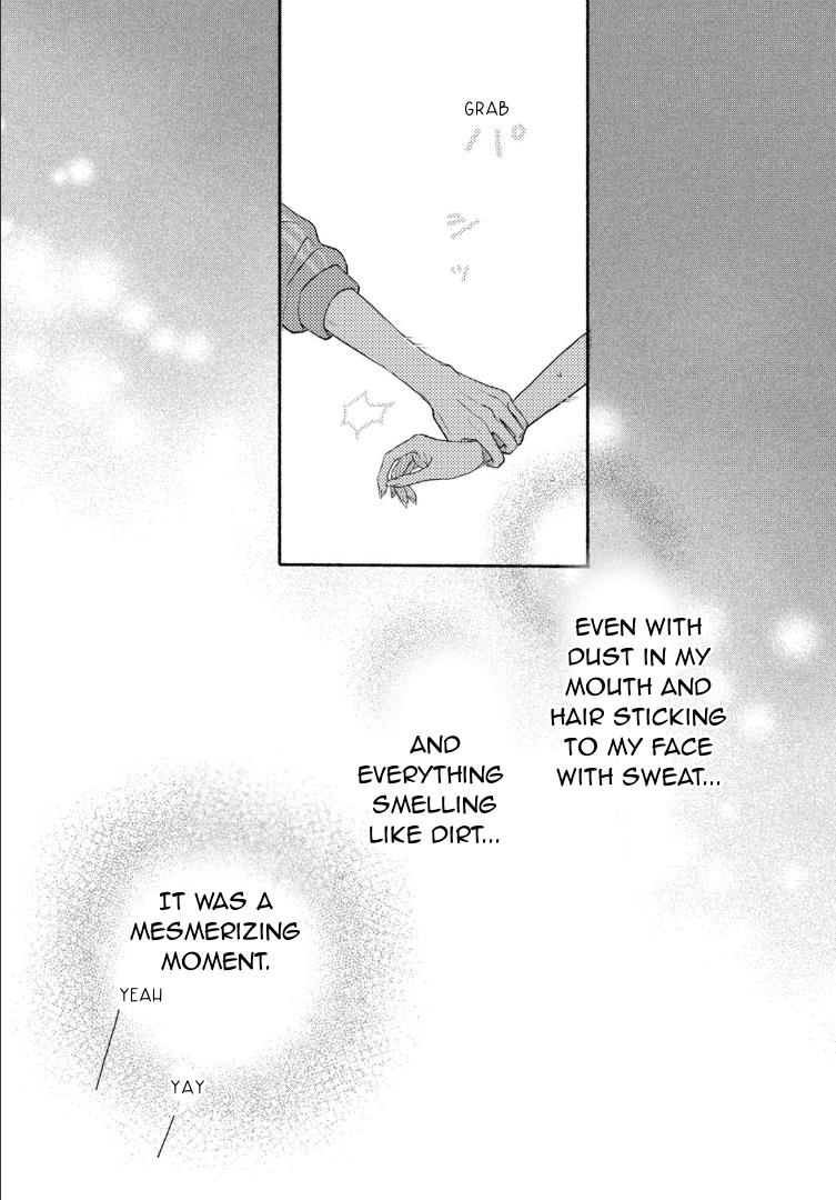Futarijime Romantic Chapter 1 #47