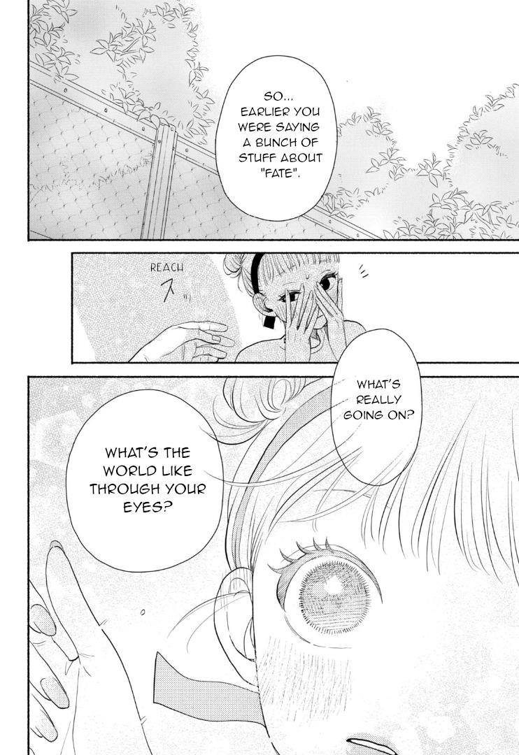 Futarijime Romantic Chapter 1 #52