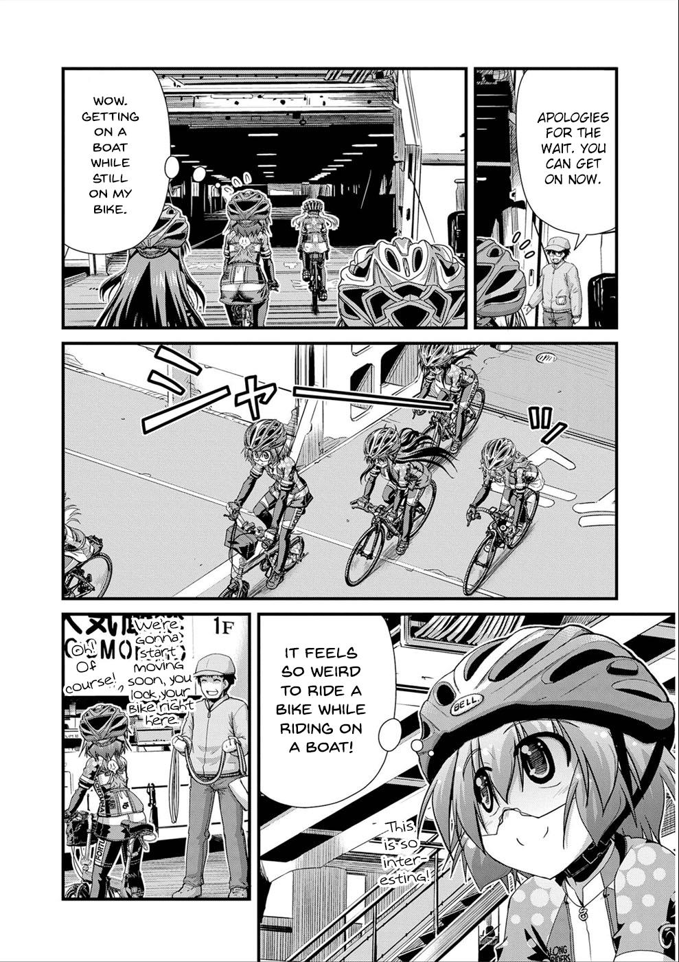 Long Riders! Chapter 16 #12