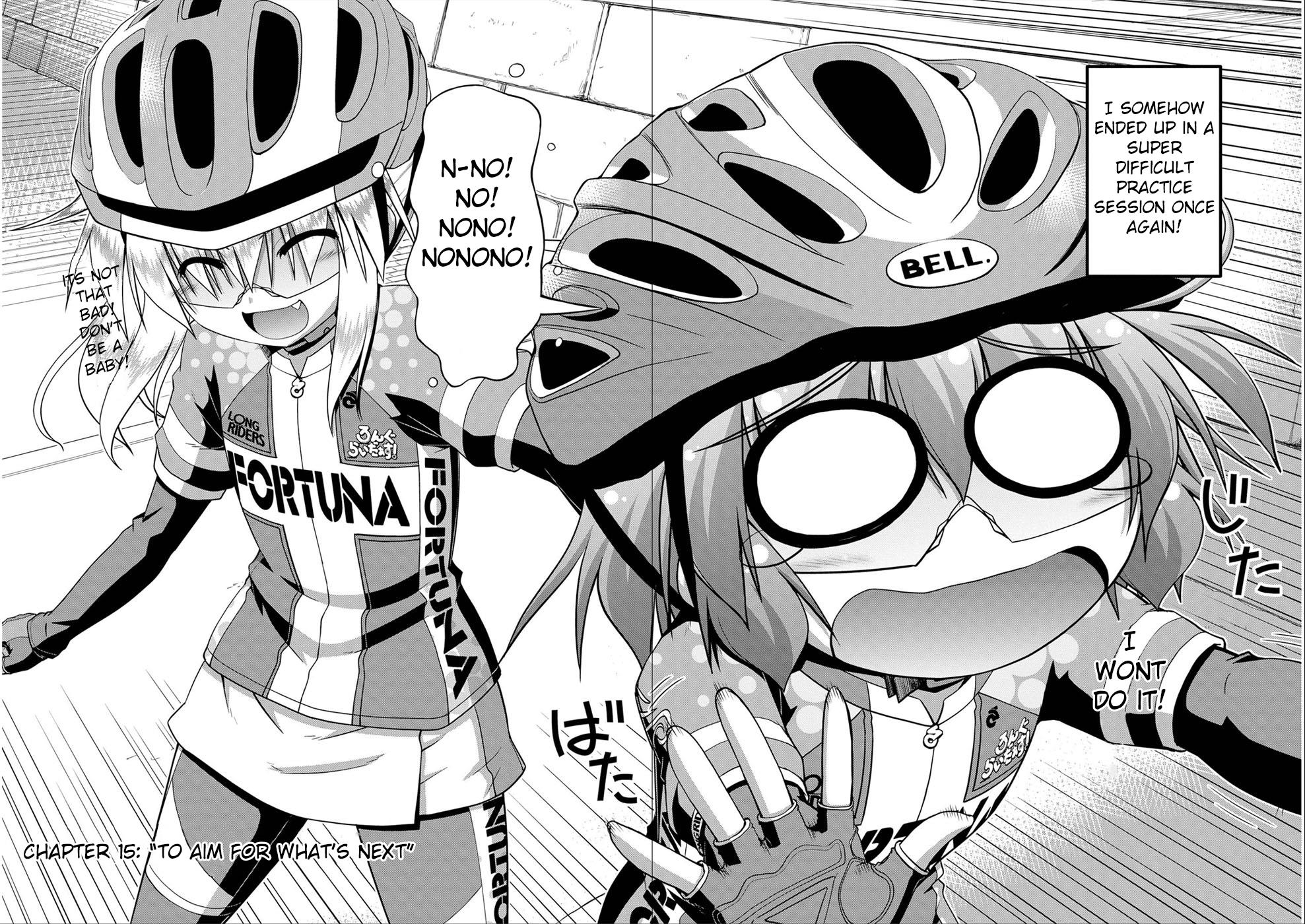 Long Riders! Chapter 15 #2