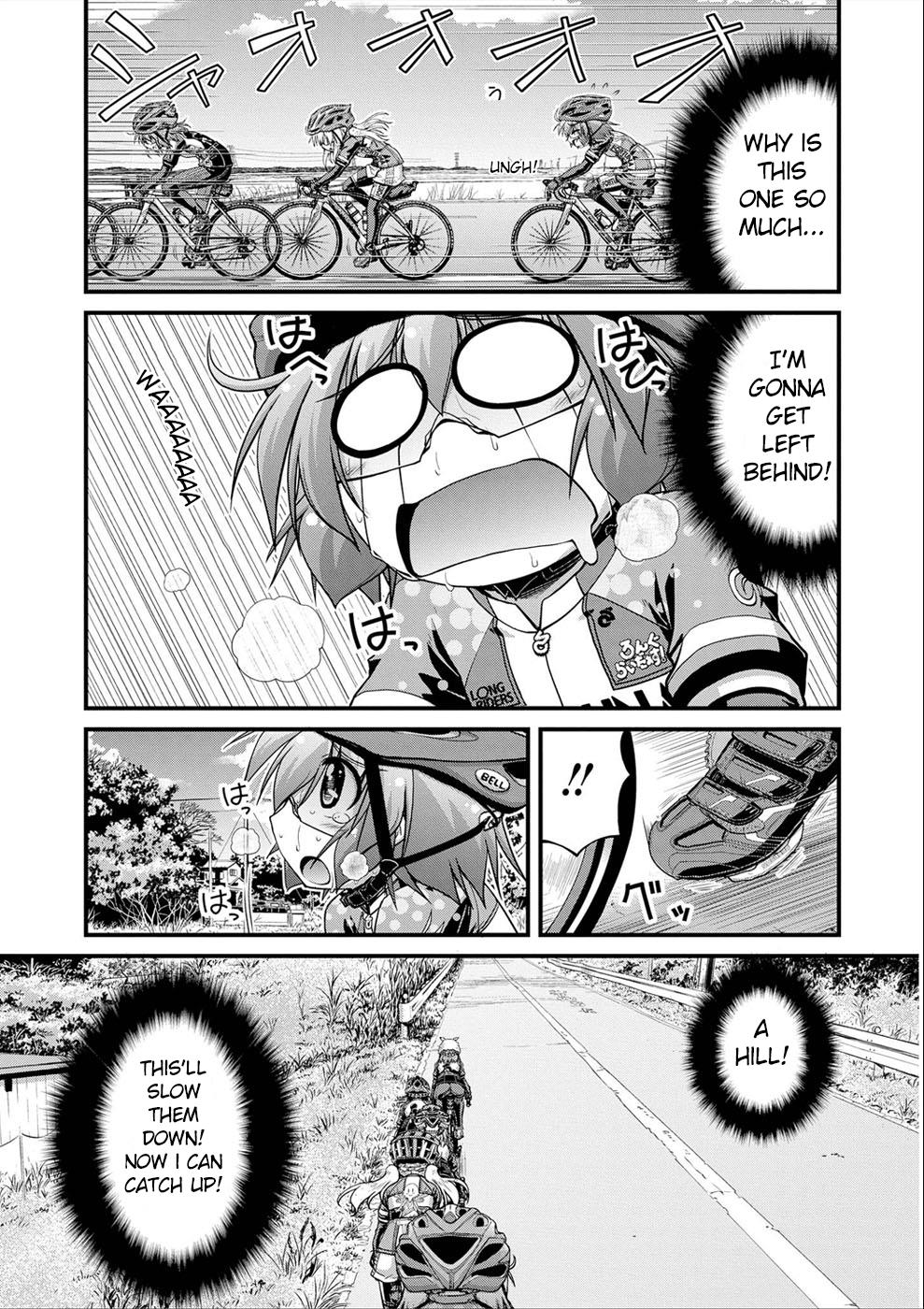 Long Riders! Chapter 15 #15