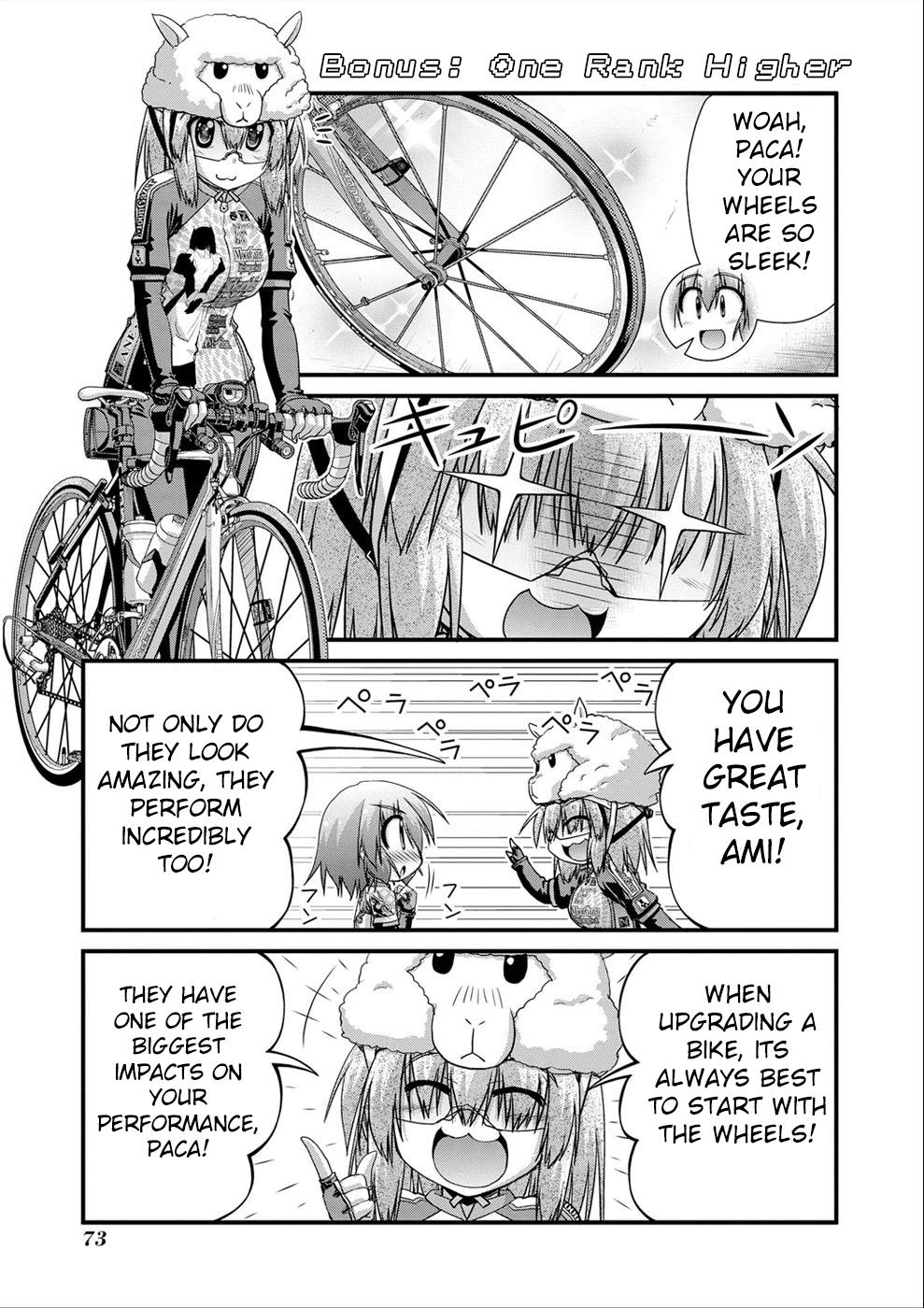 Long Riders! Chapter 15 #29