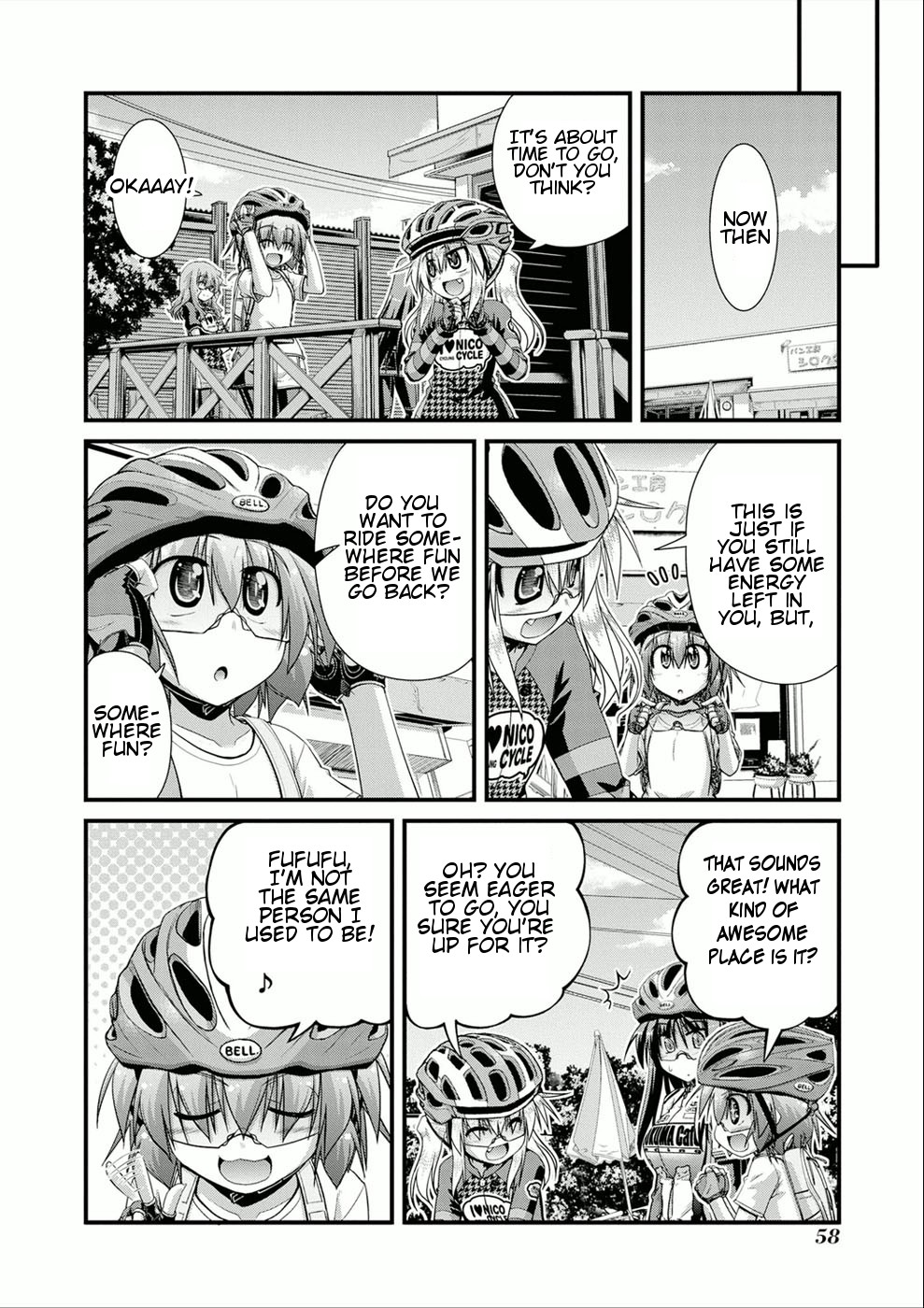 Long Riders! Chapter 10.6 #4