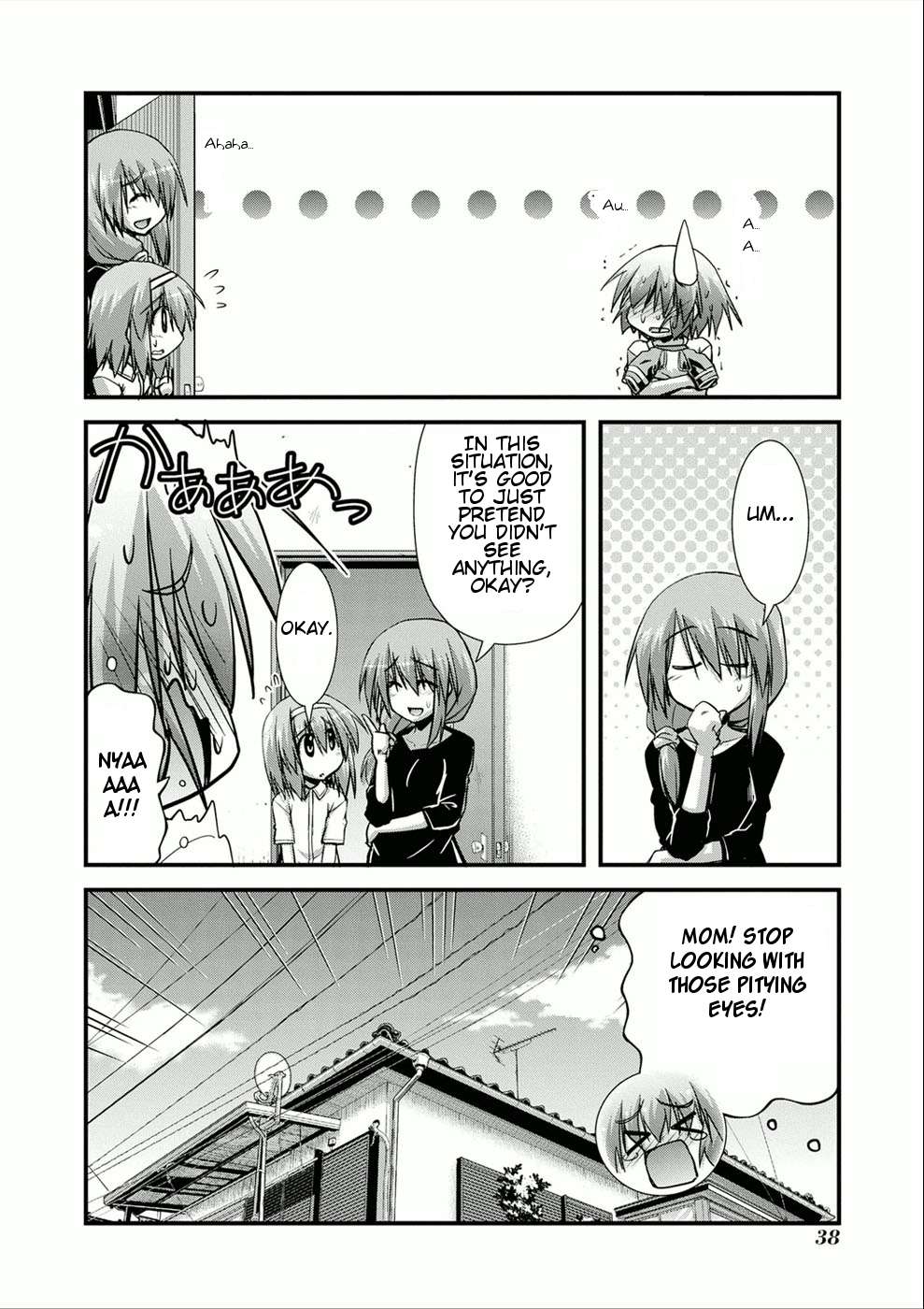 Long Riders! Chapter 10 #38