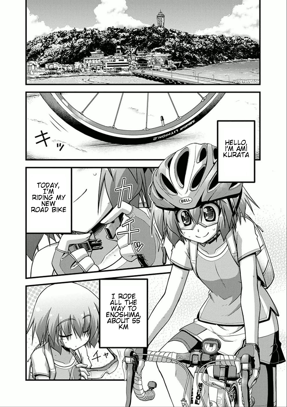 Long Riders! Chapter 9 #1