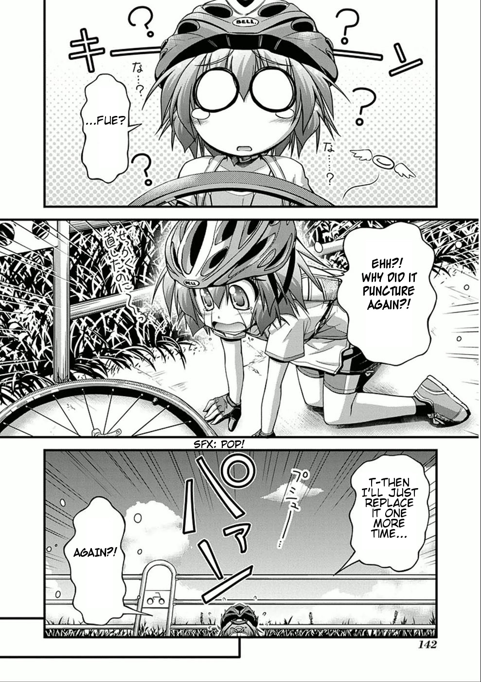 Long Riders! Chapter 9 #12
