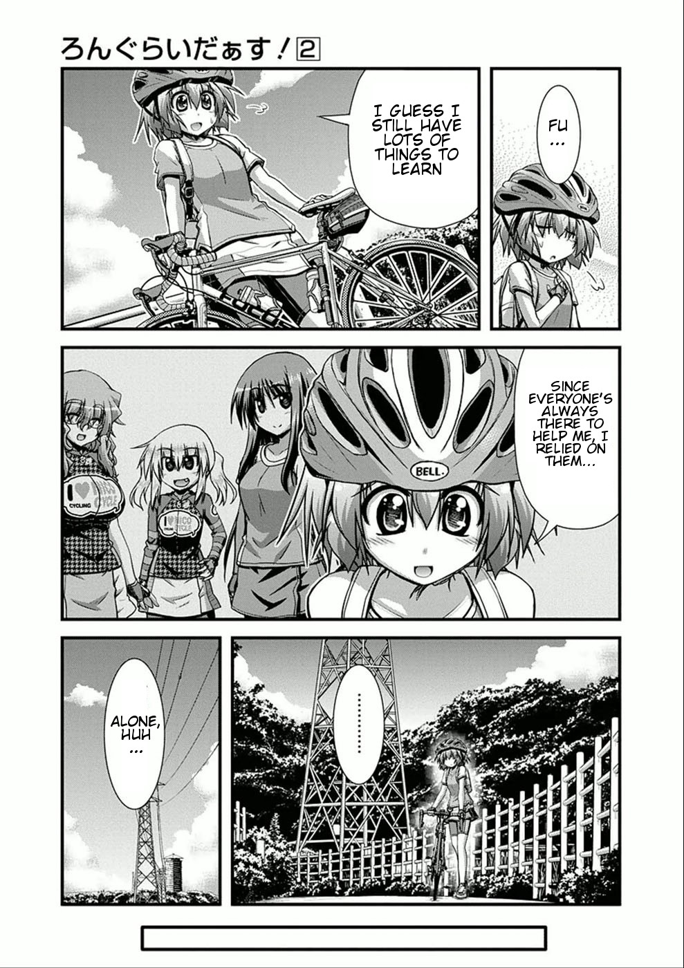 Long Riders! Chapter 9 #17