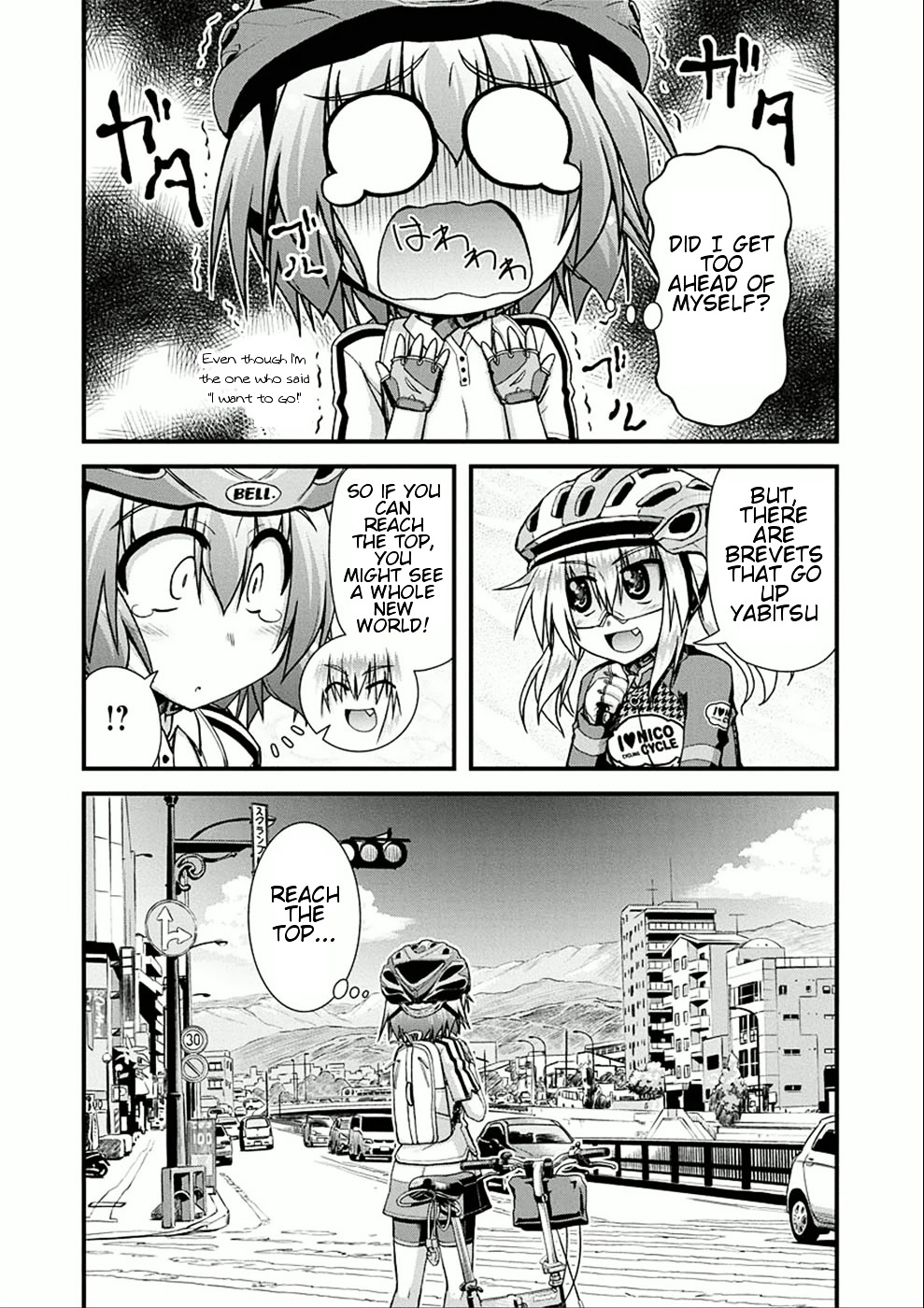 Long Riders! Chapter 7 #9