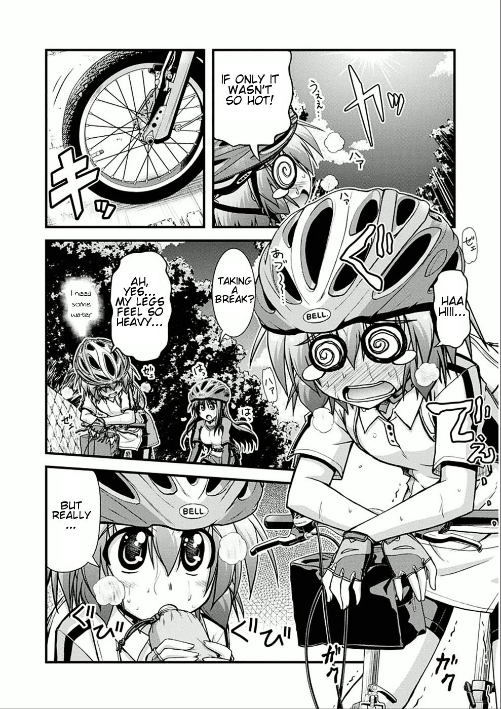Long Riders! Chapter 7 #12