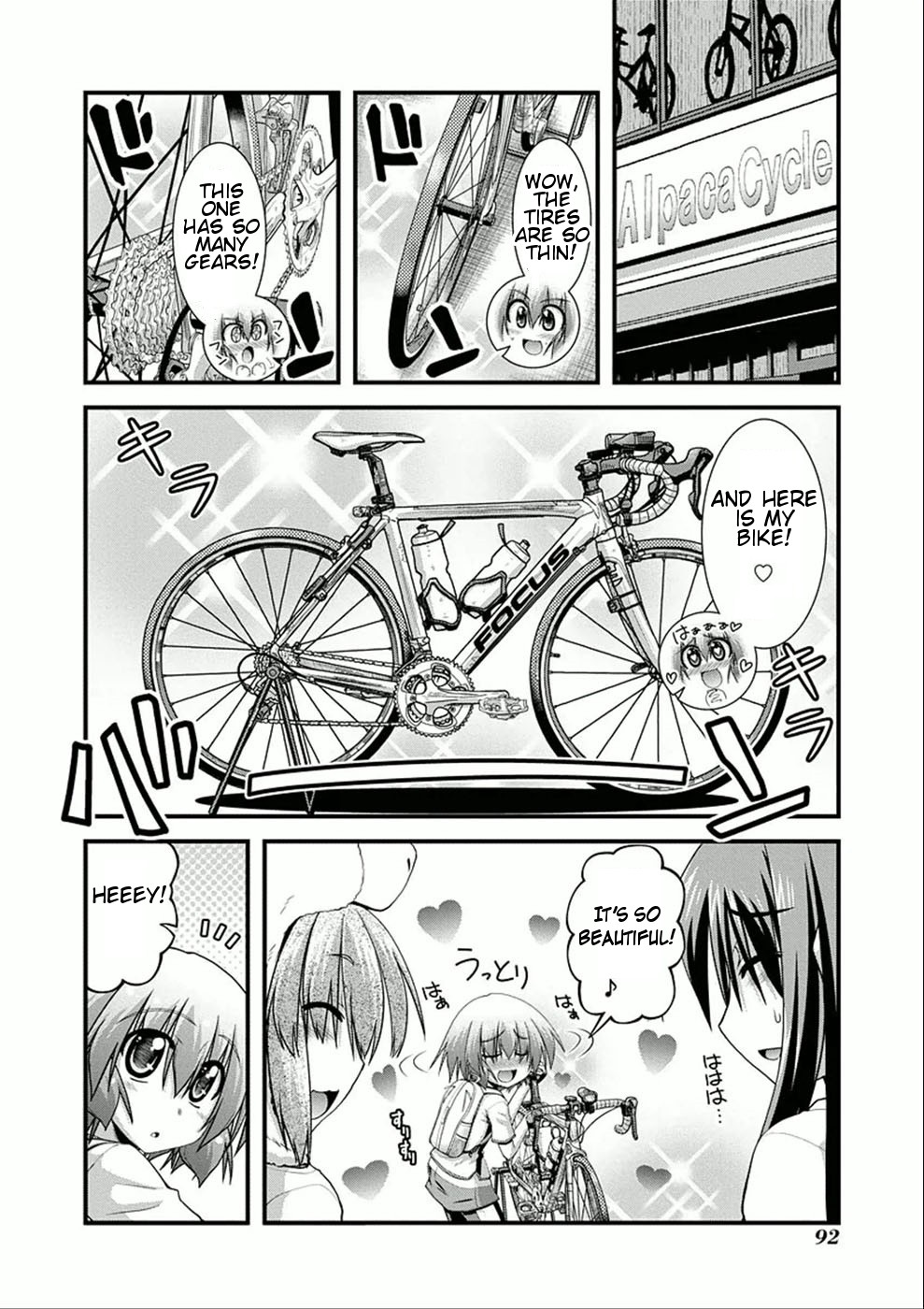 Long Riders! Chapter 8 #4