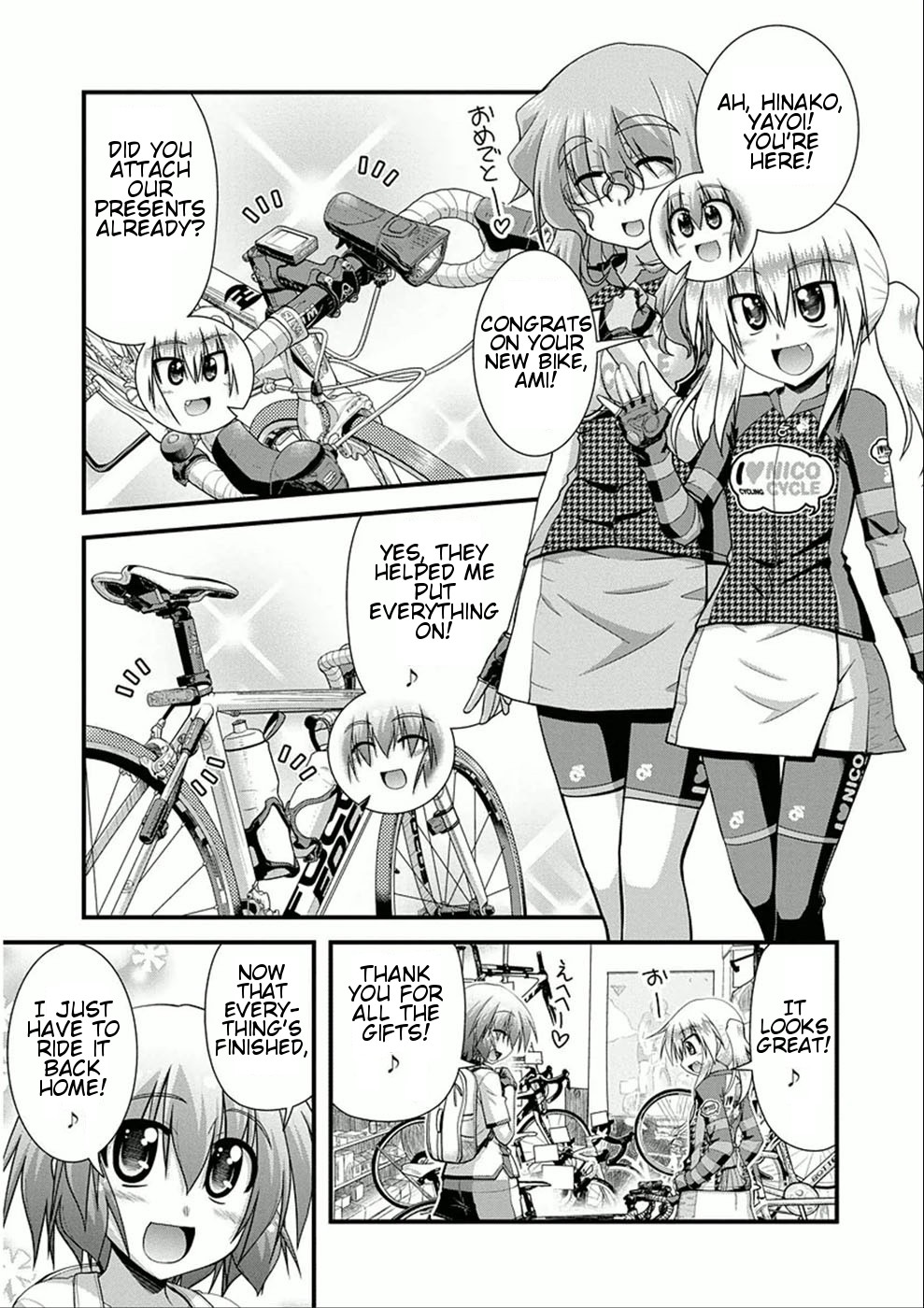 Long Riders! Chapter 8 #5