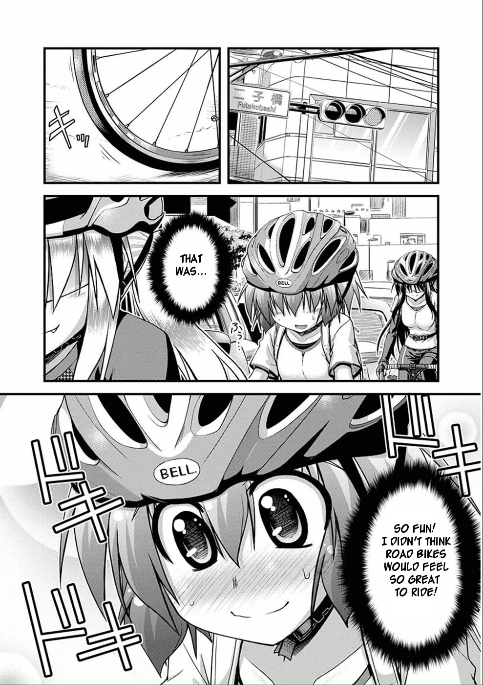 Long Riders! Chapter 8 #14