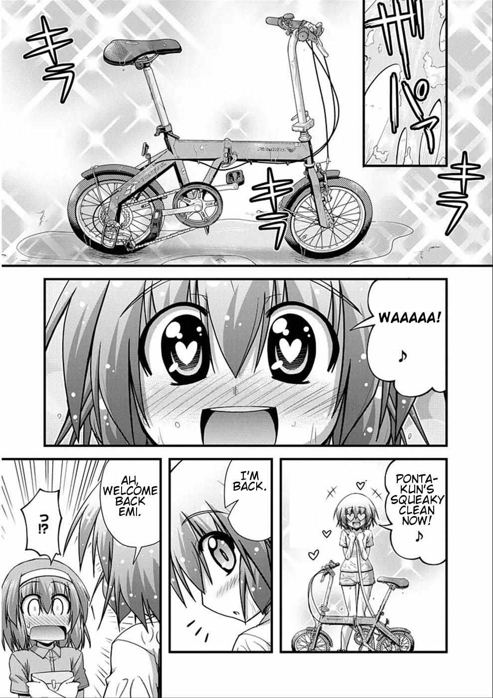 Long Riders! Chapter 5.5 #11