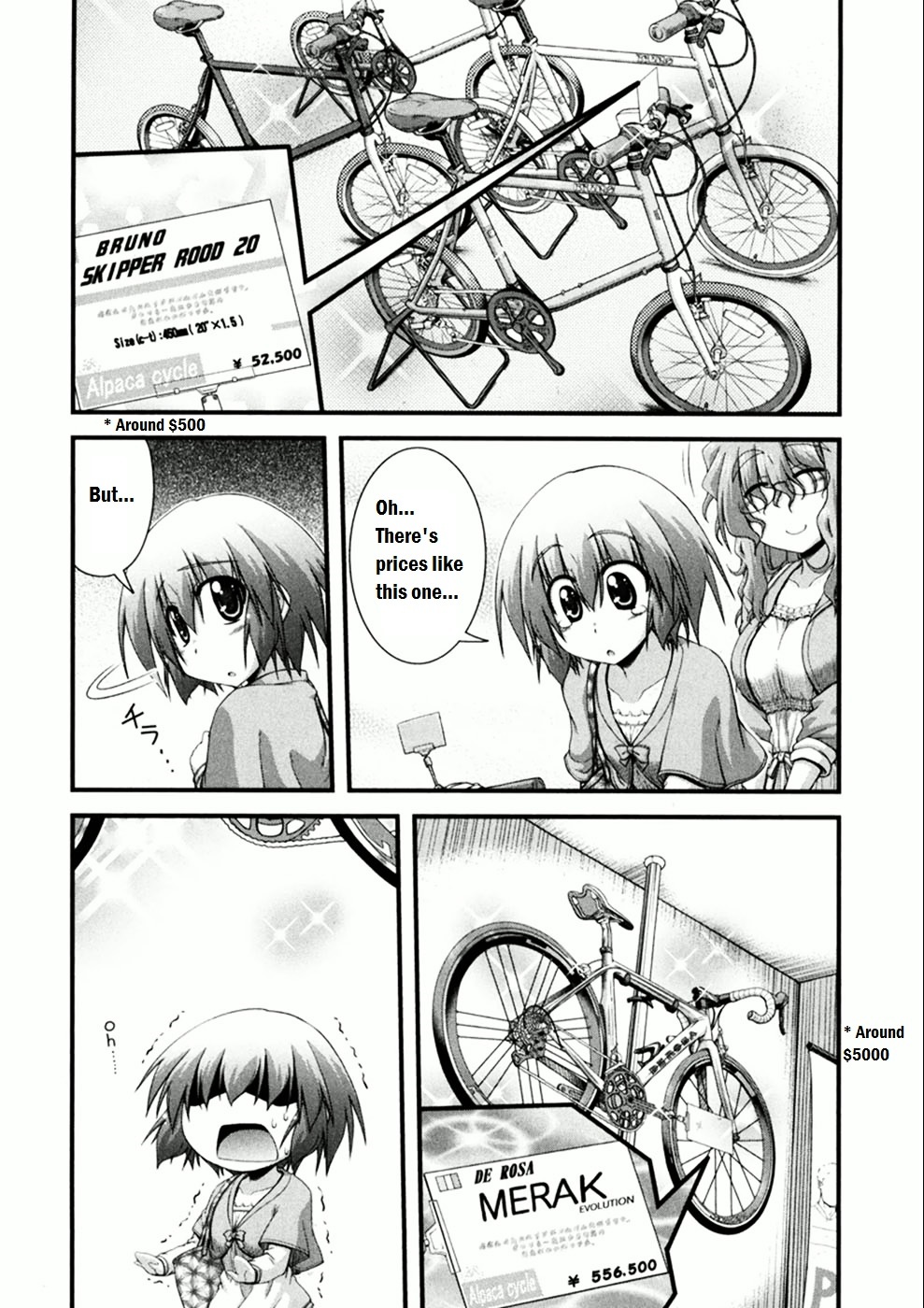 Long Riders! Chapter 3 #13