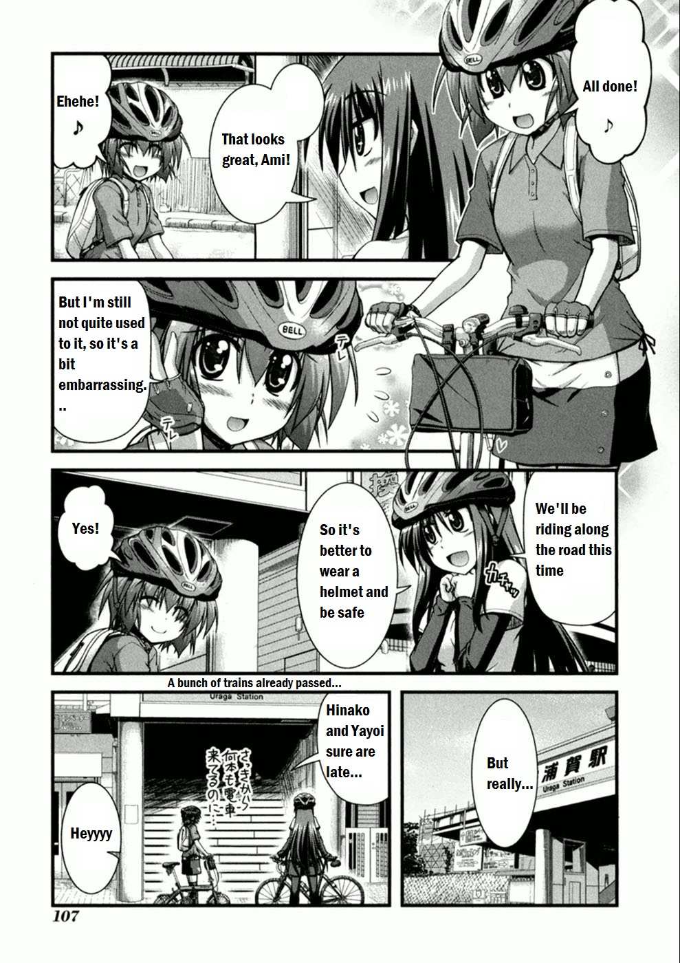 Long Riders! Chapter 4 #8