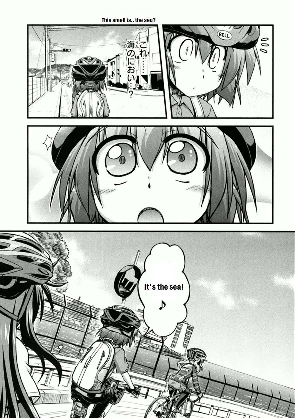 Long Riders! Chapter 4 #13